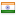 erdglobal.com server is located in India